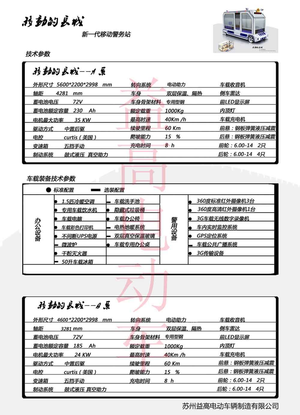 &#108;&#117;&#99;&#107;&#49;&#56;&#26032;&#21033;